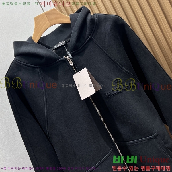  ߷þư Ʈ̴׺  BL518307-1