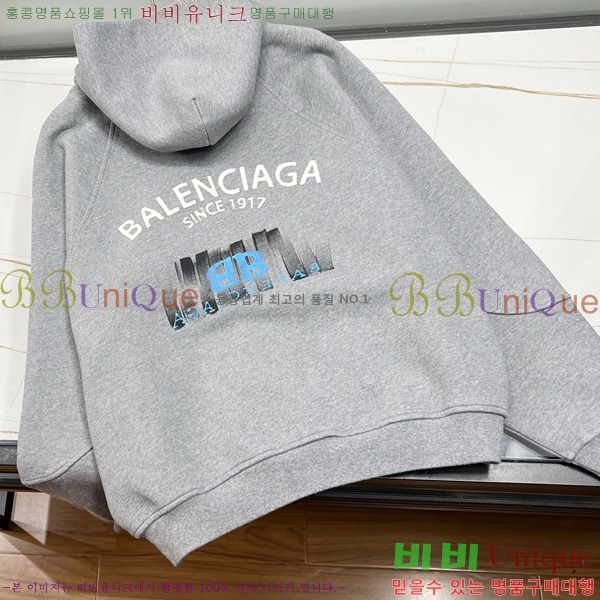  ߷þư Ʈ̴׺  BL518307-2