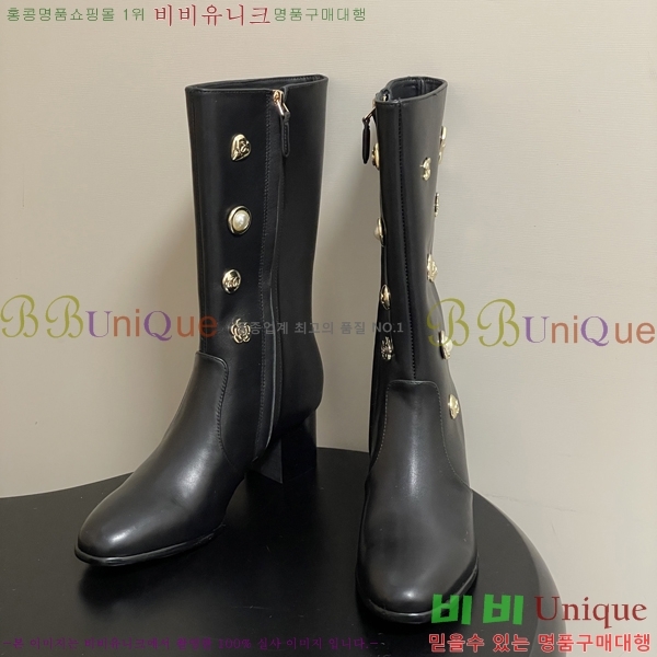 * Ŭ  52HC25101620-2  5.5cm