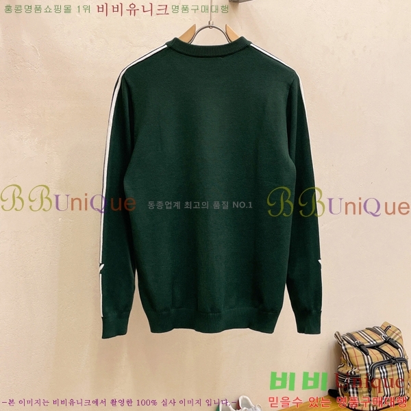 ���� �˸��� ������ AM864814-3