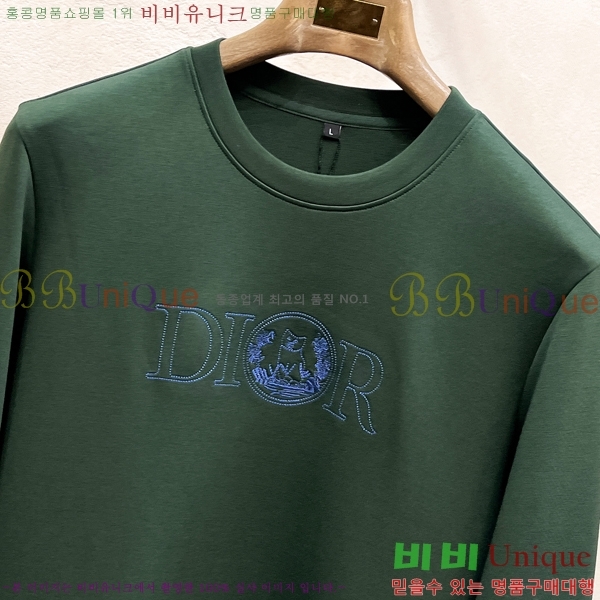    D2O15805-3