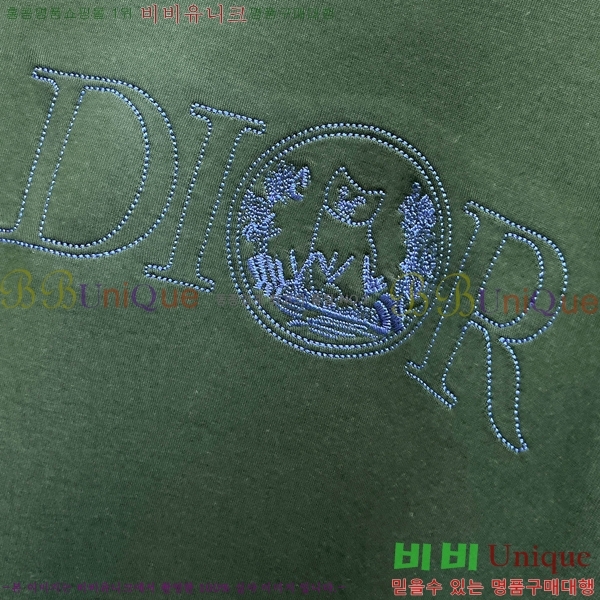    D2O15805-3