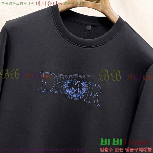    D2O15805-1
