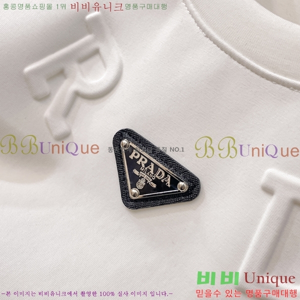 ���� ����� ������ PA171280