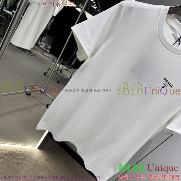    Ƽ P9534476