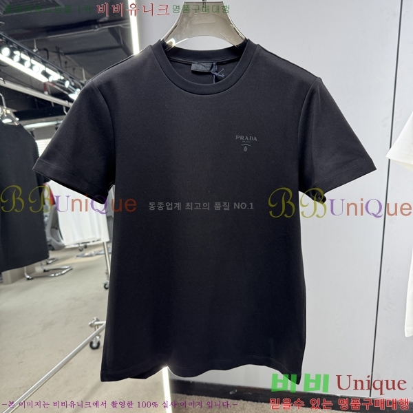    Ƽ P9534476