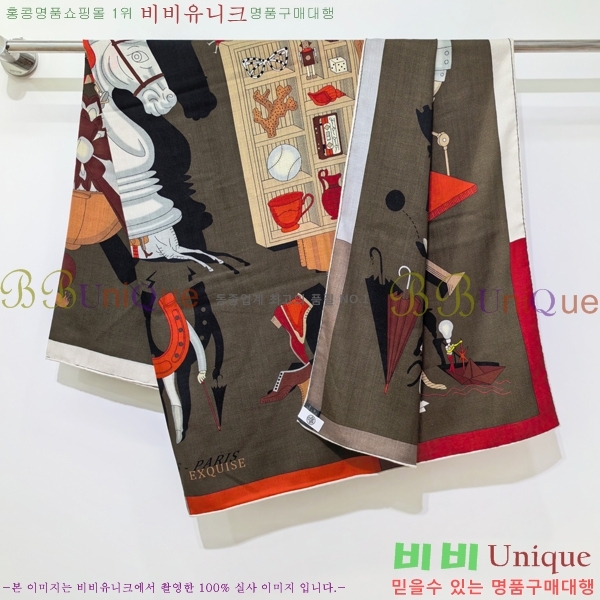 #�����޽� ���÷�/��ī�� HE967503-2