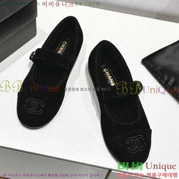 * ޸ þ  ÷ 33CY2510313-2