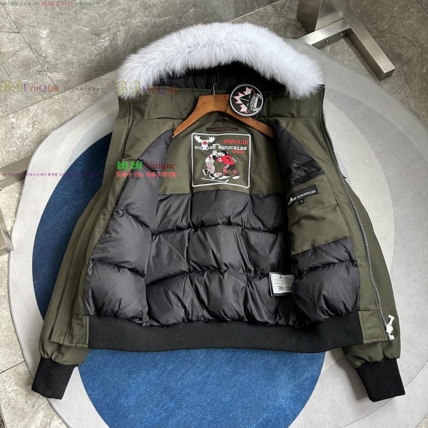 ���� ������Ŭ �ٿ� �е� 58MK2510217-6