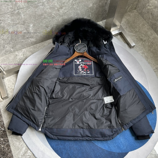 ���� ������Ŭ �ٿ� �е� 6MK2510213-10