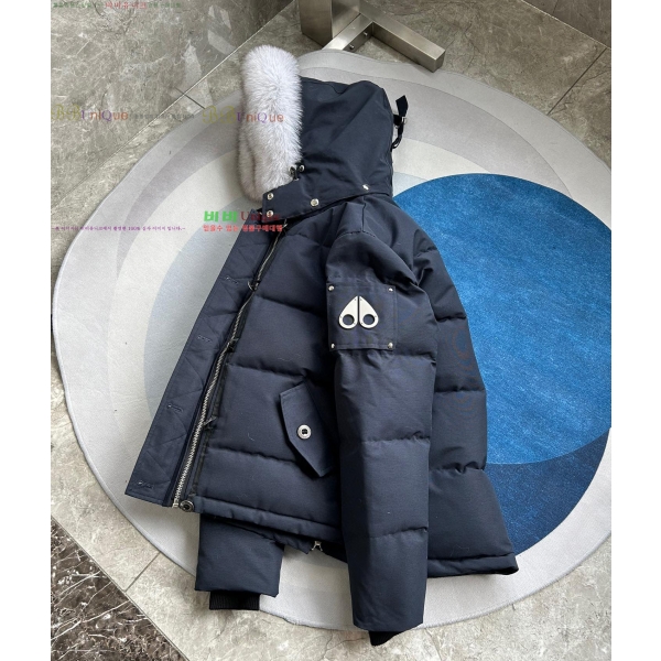 ���� ������Ŭ �ٿ� �е� 6MK2510213-11