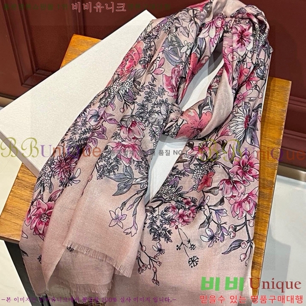 # ÷/ī D4520103-1