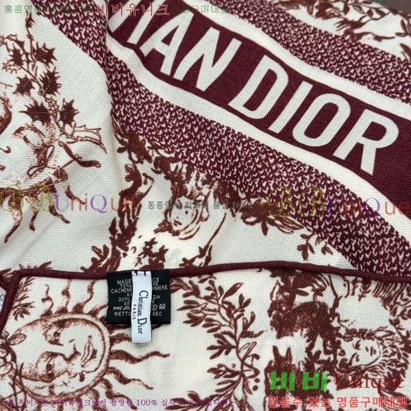 # ÷/ī D4520102-2