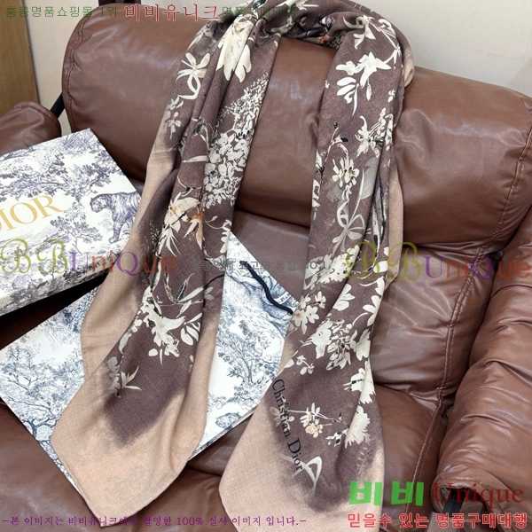 # ÷/ī D4520101-3
