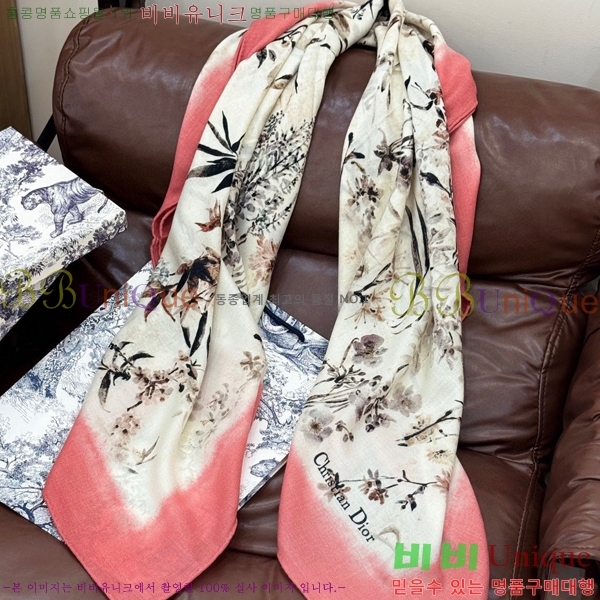 # ÷/ī D4520101-5