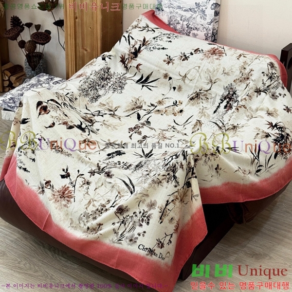 # ÷/ī D4520101-5