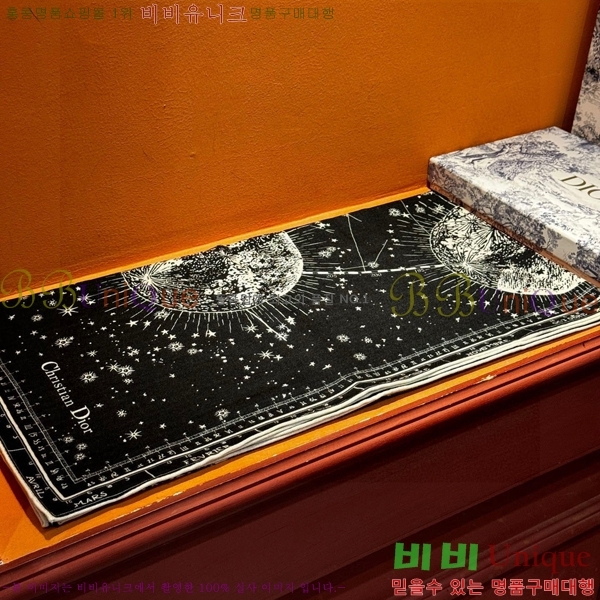 # ÷/ī D4520100-1