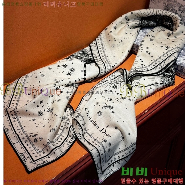 # ÷/ī D4520100-2