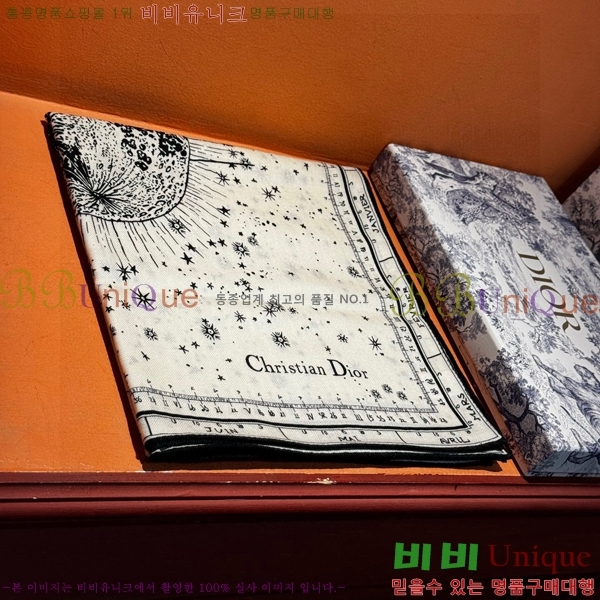 # ÷/ī D4520100-2
