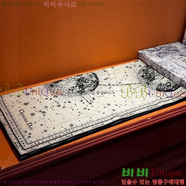 # ÷/ī D4520100-2