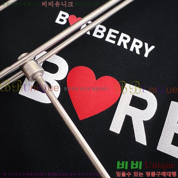 ���� ������ ������ B89871-1