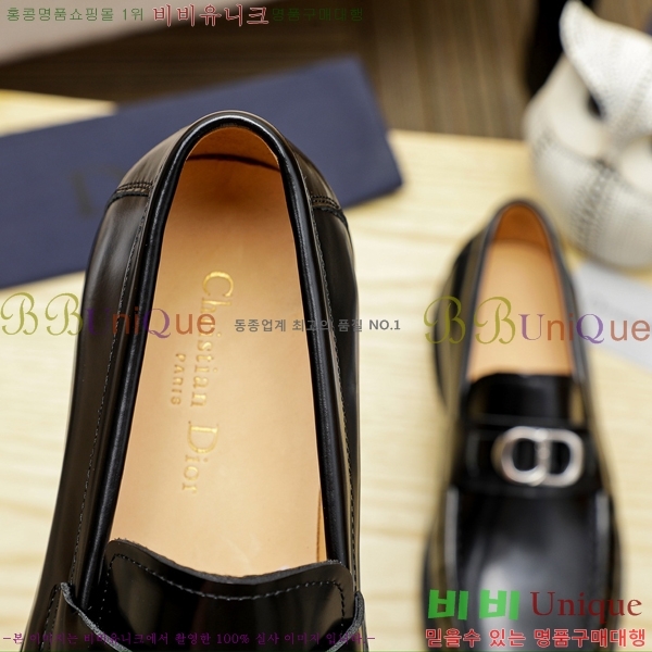 ���� ��� ����/���� DR182205-2