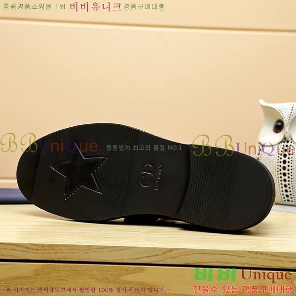 ���� ��� ����/���� DR182205-8