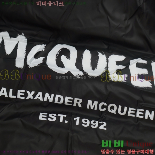  ˷ е  MCQ113534