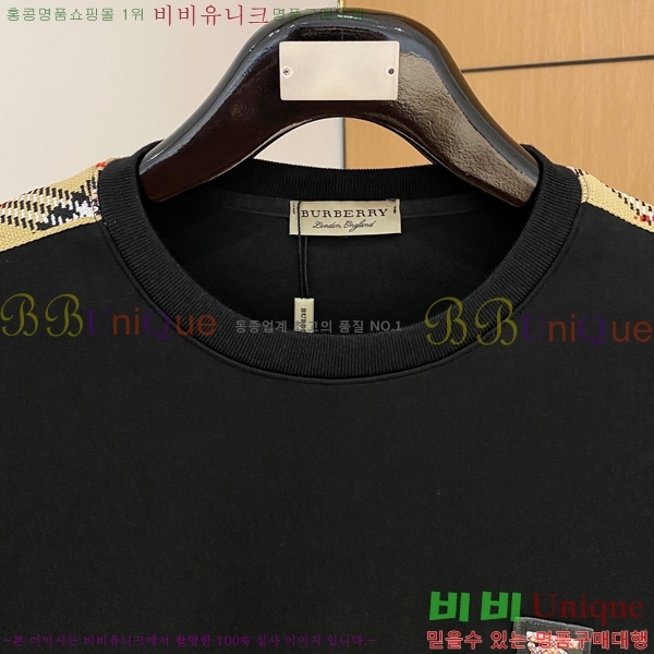 ���� ������ ��Ʈ BU934375