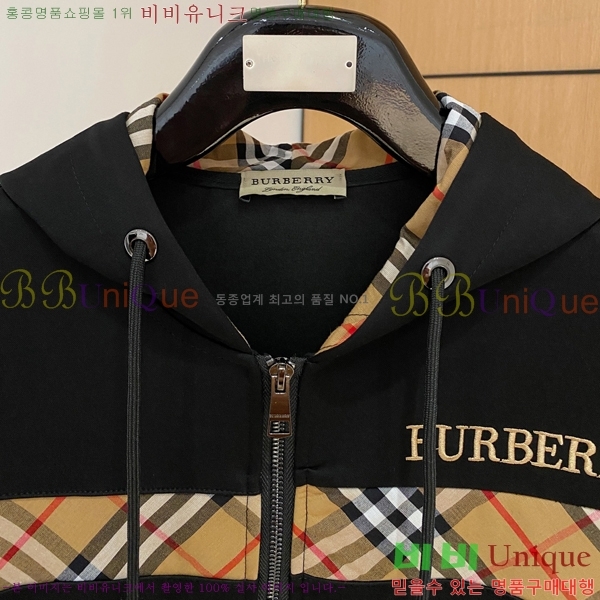 ���� ������ ��Ʈ BU934370