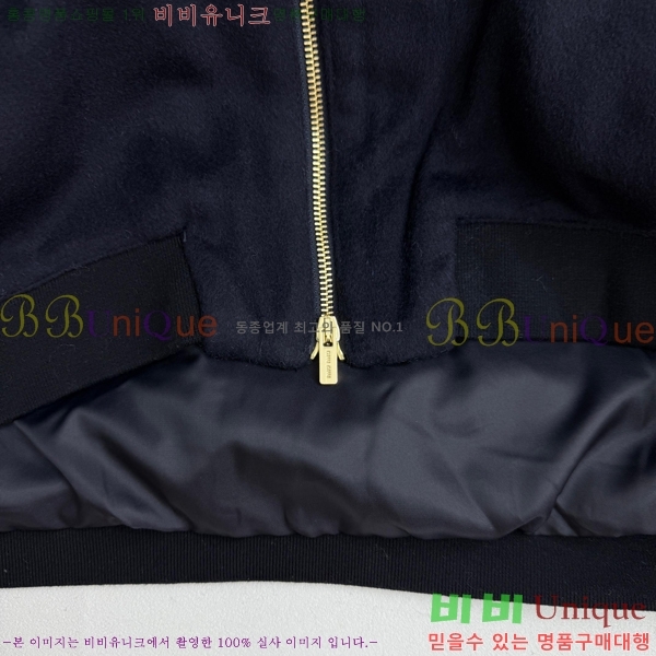  ̿̿  MIU87533