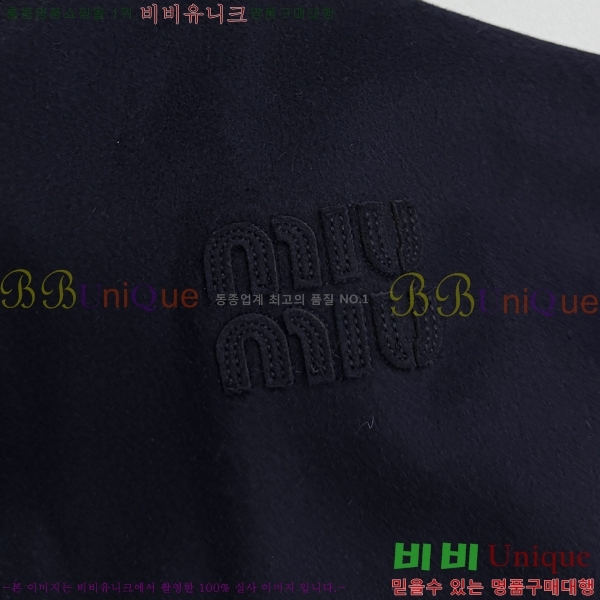  ̿̿  MIU87533