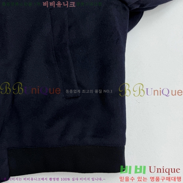  ̿̿  MIU87533