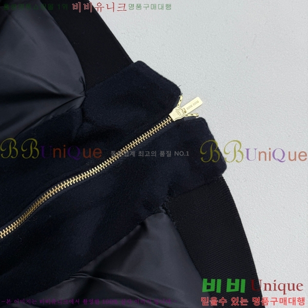  ̿̿  MIU87533