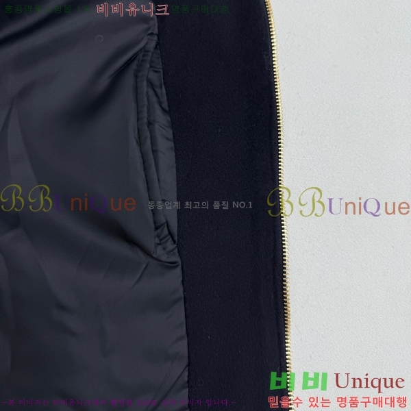  ̿̿  MIU87533