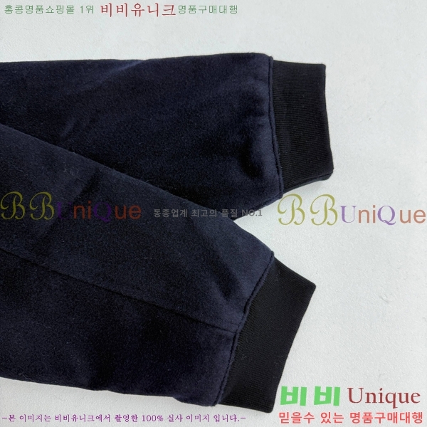  ̿̿  MIU87533