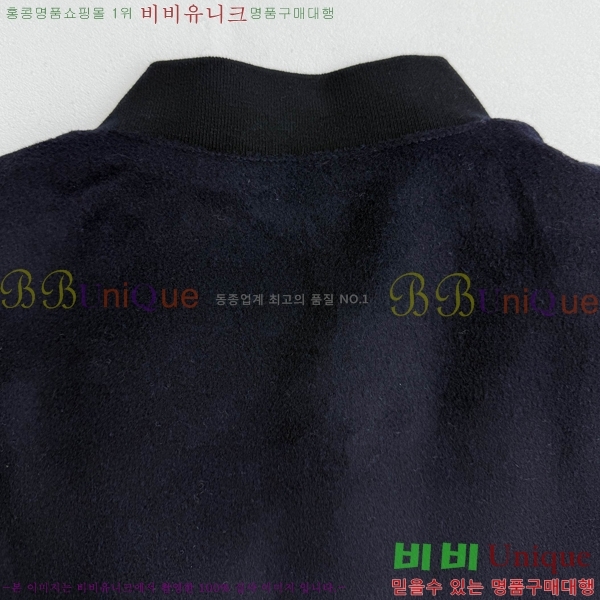  ̿̿  MIU87533