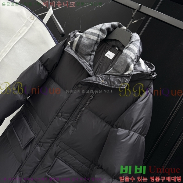   е  BU153661