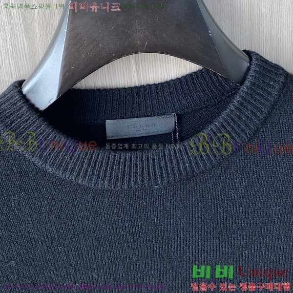    P715320-2
