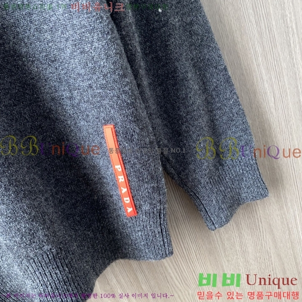    P715320-1