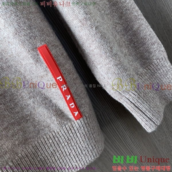    P715320-3