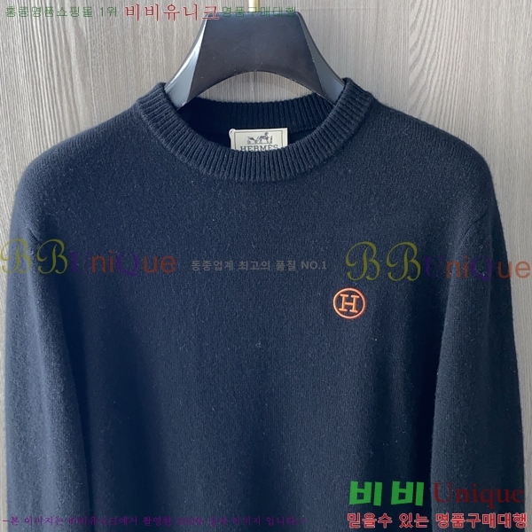  ޽  HE4192973-2