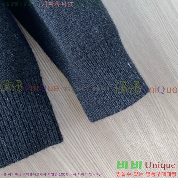    D07745839-1