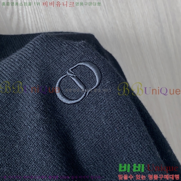    D07745839-1