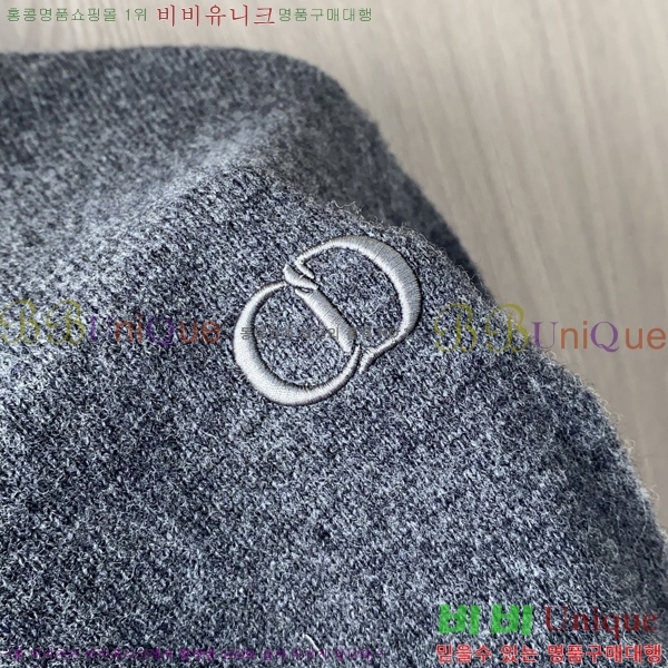    D07745838