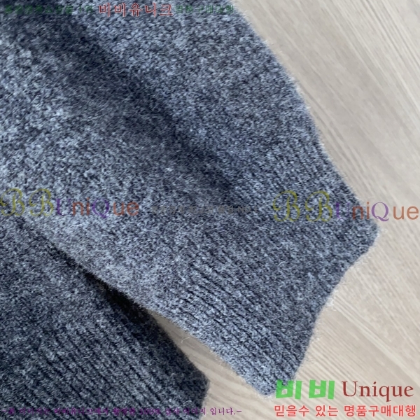    D07745838