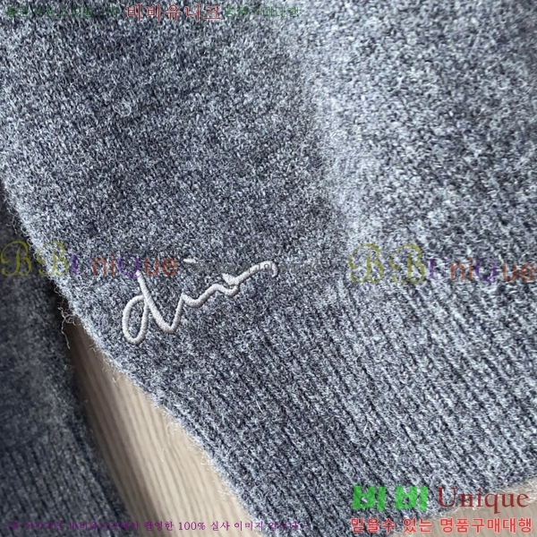    D07745838