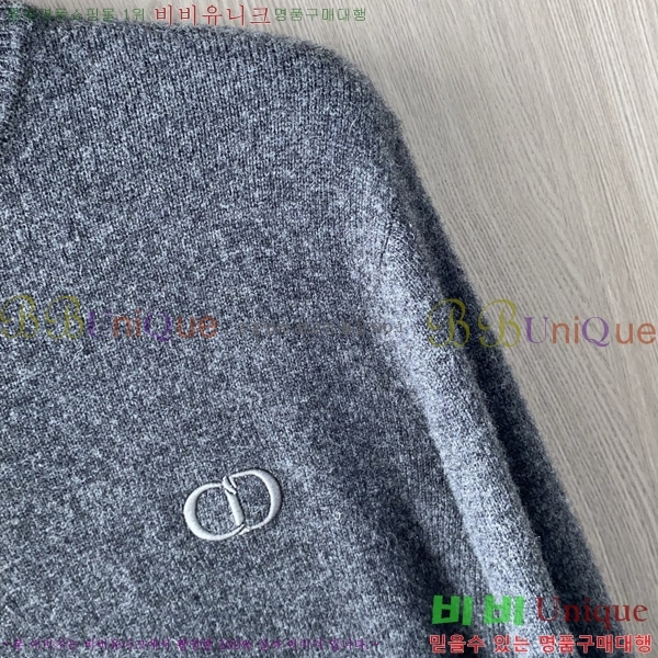    D07745838