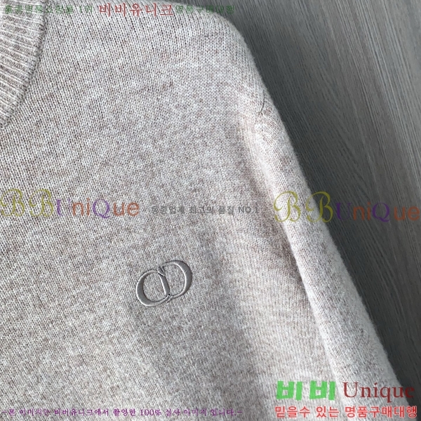    D07745839-2