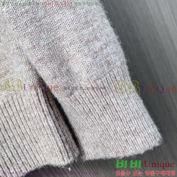    D07745839-2